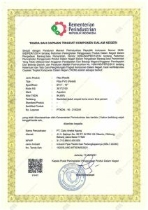 TKDN_AWD_PIPA_RETAIL